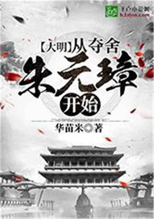 金沙9570(集团)股份有限公司